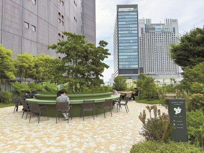 日本大阪難波公園的流量密碼
